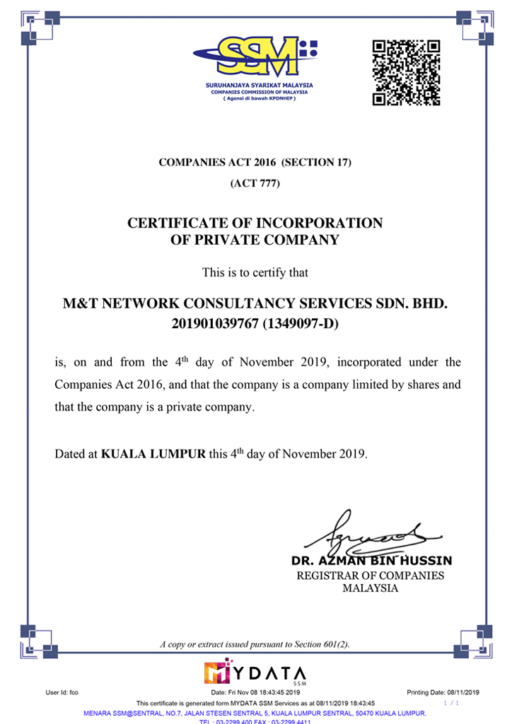 Composite Test SSM Price