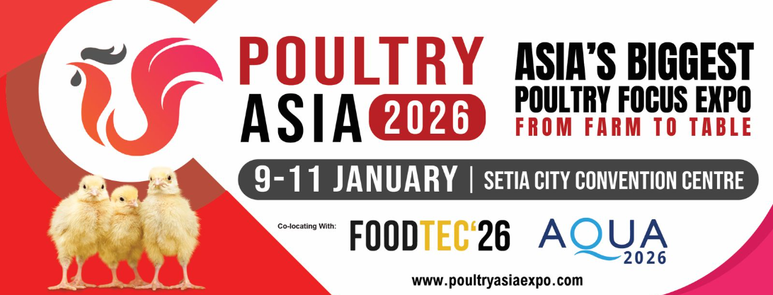 New-Banner-Poultry2026