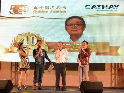 Cathay Motor 50th Anniversary 3