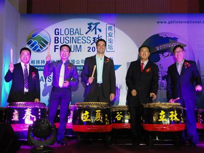 Global Business Forum 3