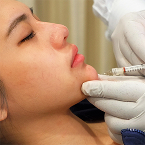 PROFESSIONAL DIPLOMA IN AESTHETIC MEDICINE (INT)