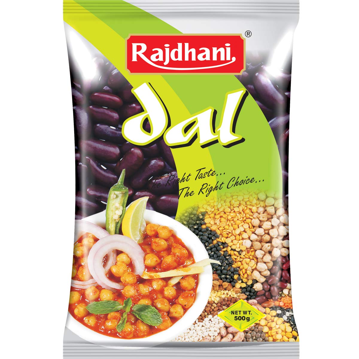 Rajdhani Rajma srinagar (dark red small bean) 500G