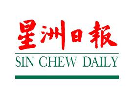 Sin-Chew-Daily-logo