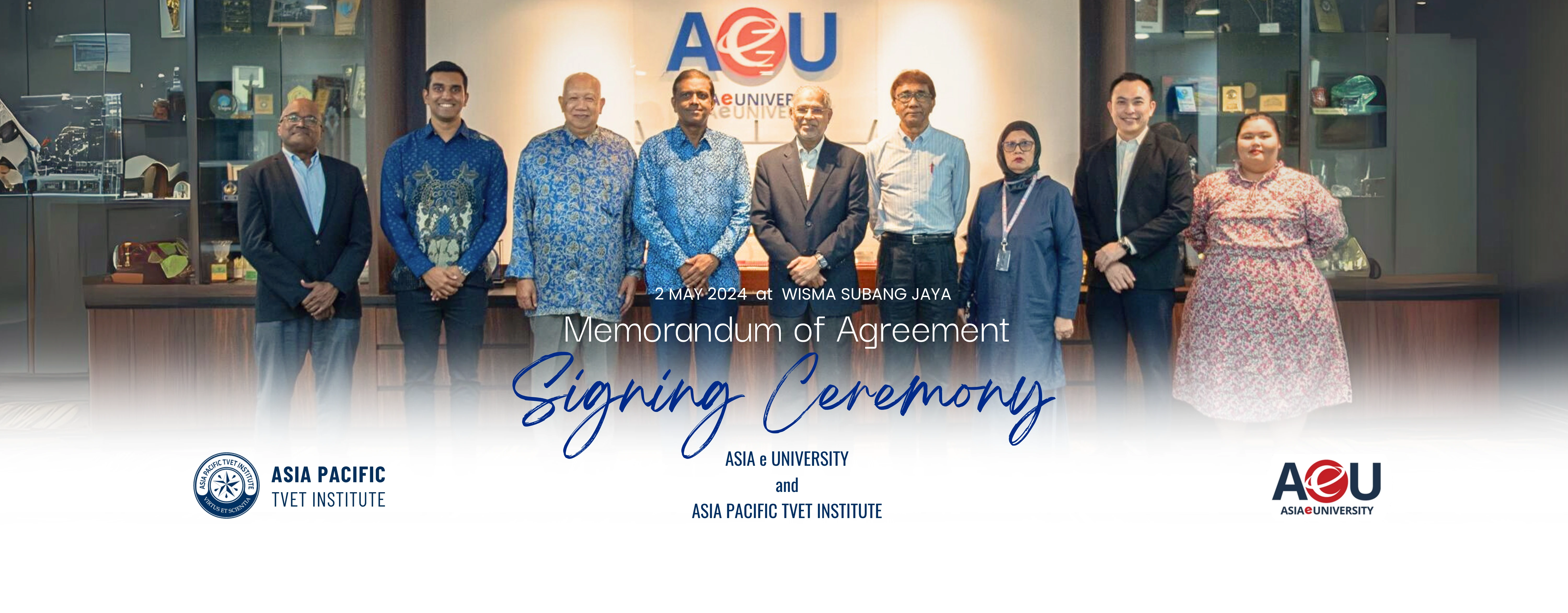 aeu apti banner (2)