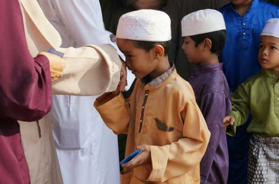 Hari Raya Aidilfitri in Malaysia