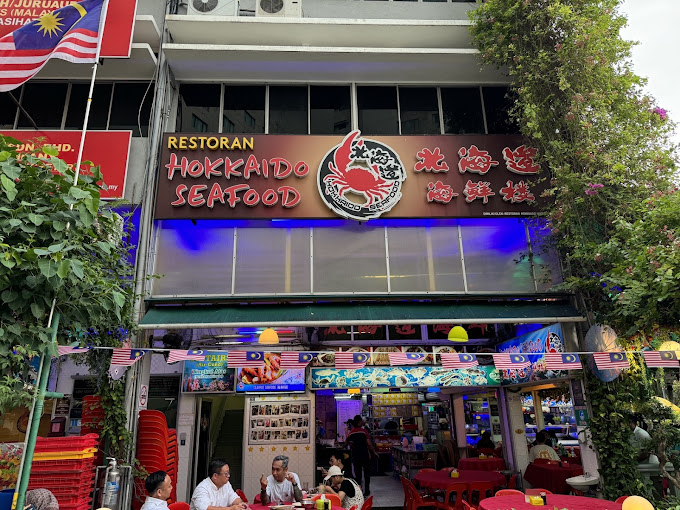 Hokkaido Seafood KL Main Branch KL