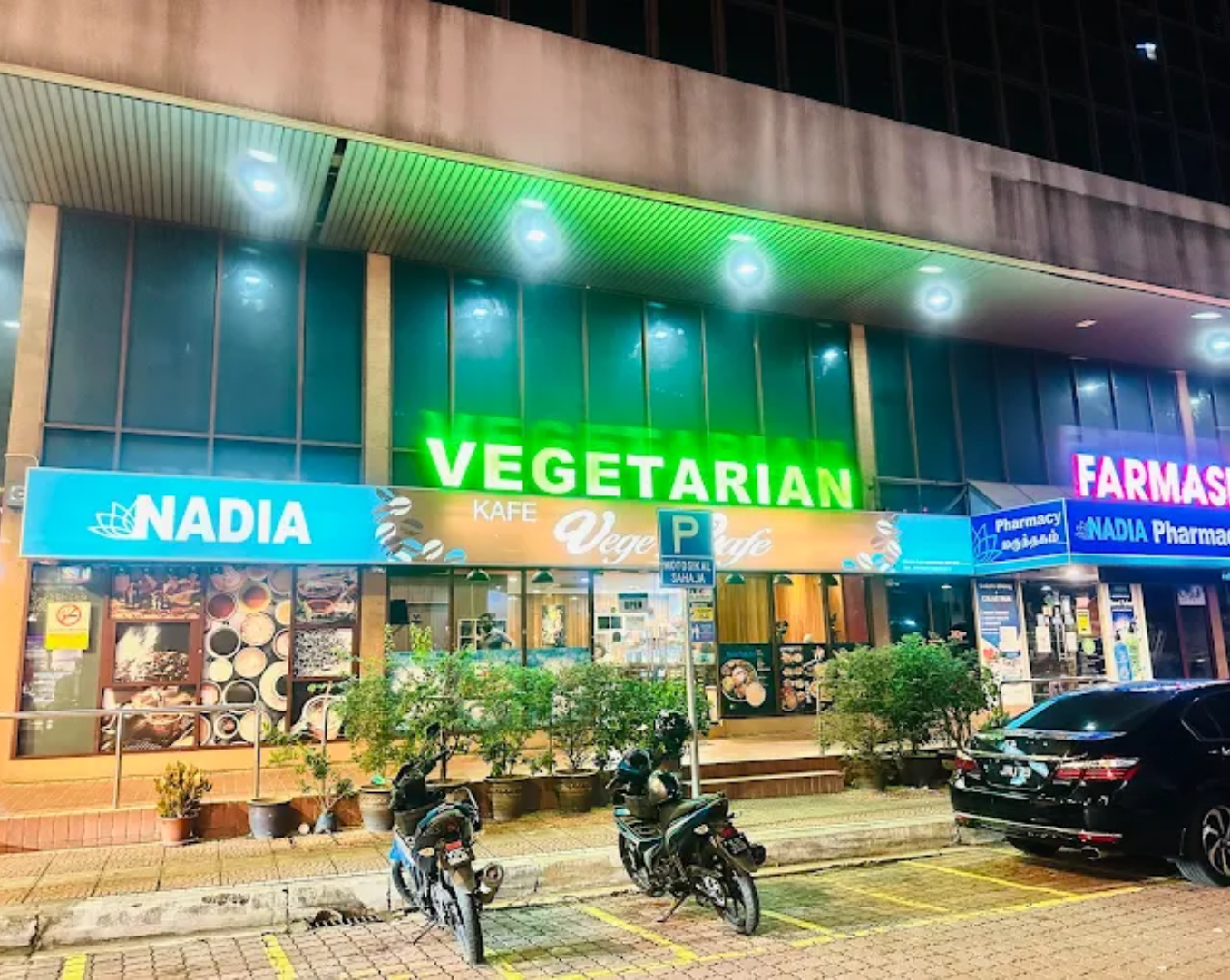 Nadia Vege Cafe
