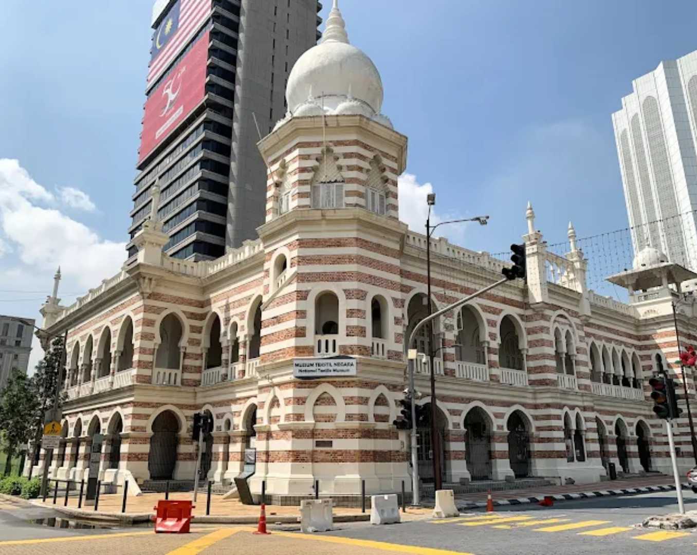 National Textile Museum