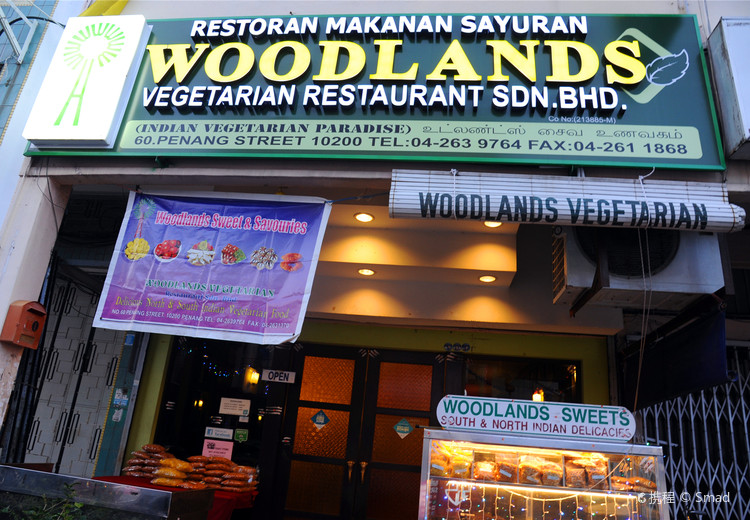 Little India in George Town, Penang, with traditional Indian shops and restaurants.